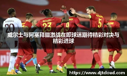 智博19有限公司