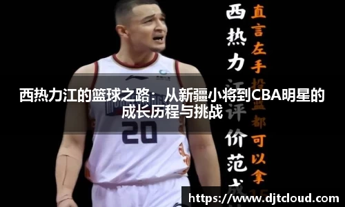 zbo1919