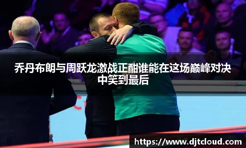 智博19