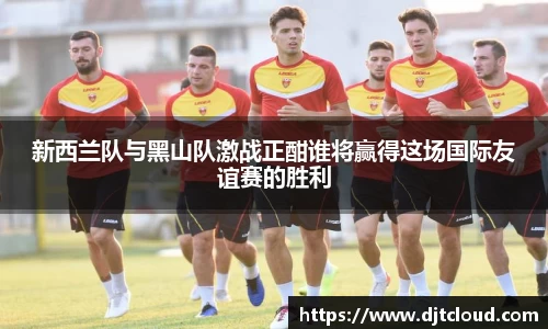 智博19