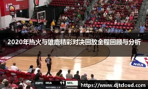 智博19有限公司