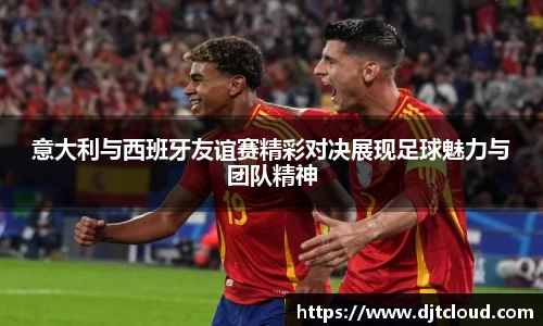 智博19有限公司