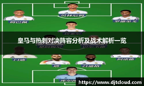 智博19有限公司