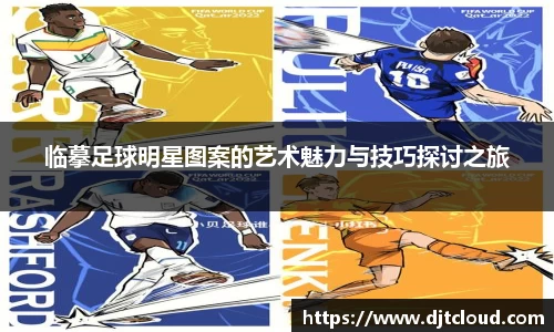 智博19有限公司
