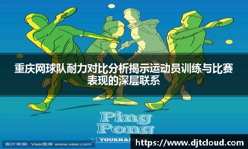 智博19有限公司