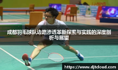 智博19