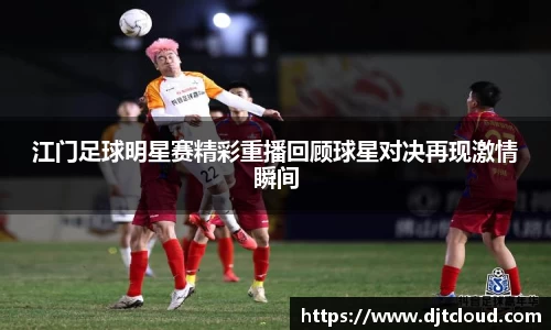 智博19