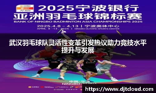 智博19有限公司