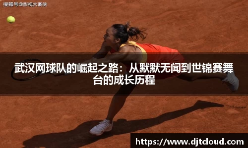 智博19有限公司