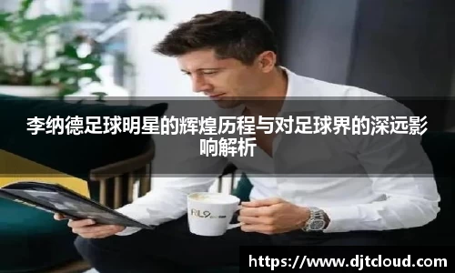 智博19有限公司