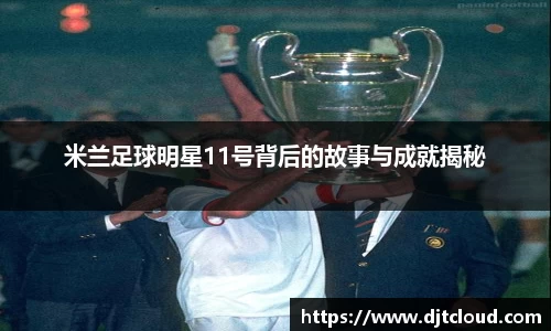 智博19有限公司