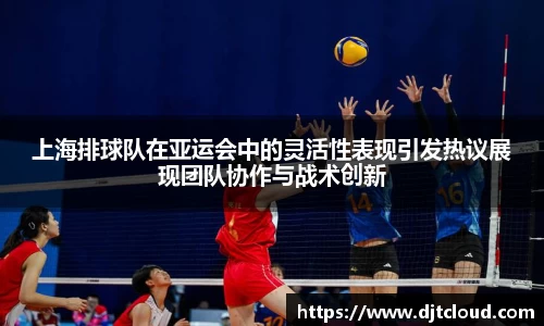 智博19有限公司